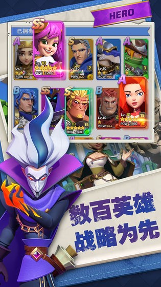 永恒世纪截图1