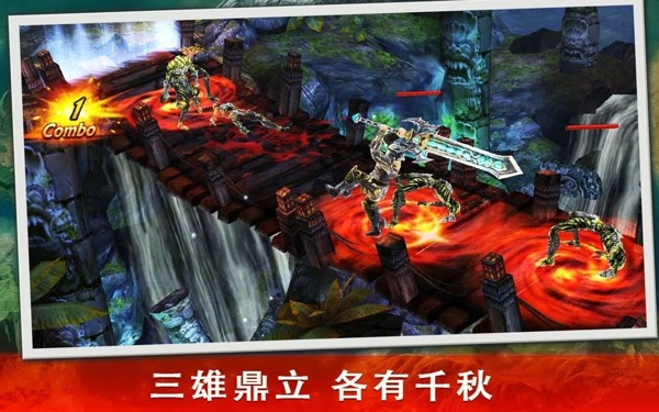 永恒战士3中文版截图3