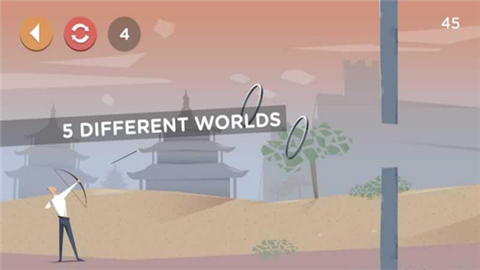 科学之箭截图4