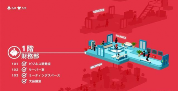 老工具人截图4
