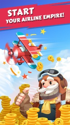 融合飞机截图5