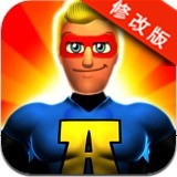 超炫别动队