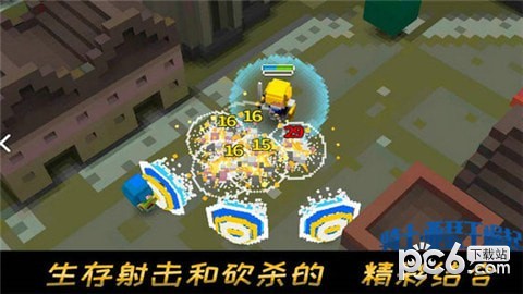 骑士亚瑟王崛起截图4