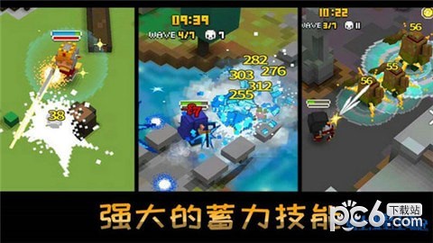 骑士亚瑟王崛起截图2