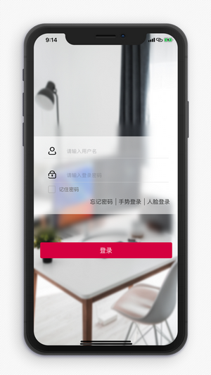 怪物一家亲截图4