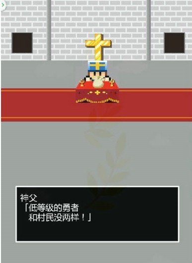 神秘之恋截图2