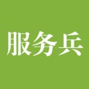 人人服务