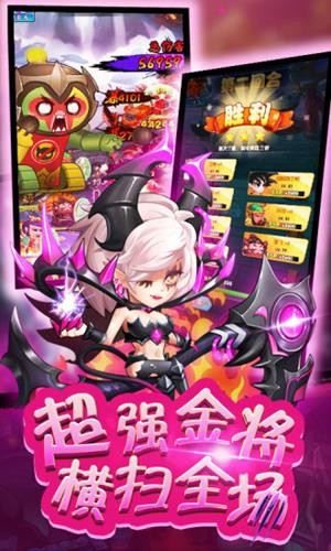 妖游记羞羞的铁棒截图3
