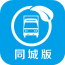 绿动团