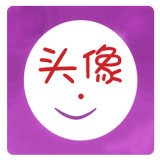 透明计算器