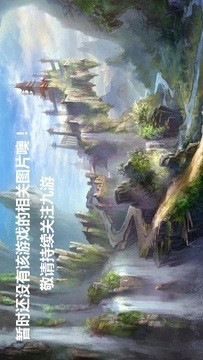 一只小鸟截图1