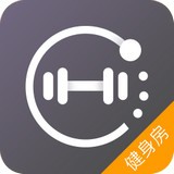 健身房