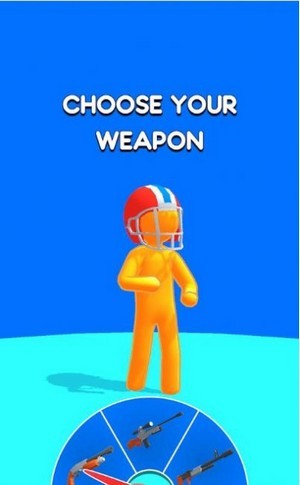 准备射击截图1