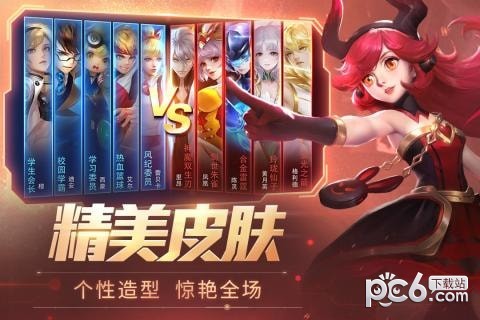 时空召唤截图5