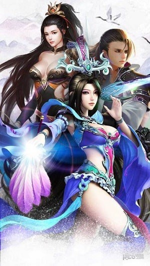 古剑奇侠ol截图4