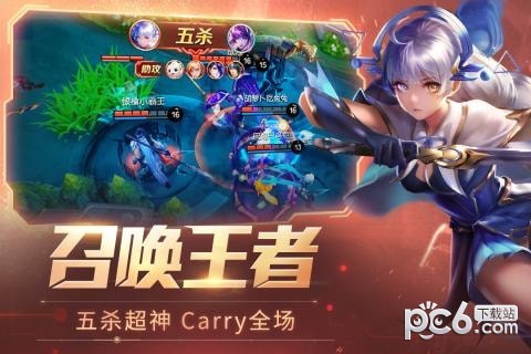 时空召唤截图2