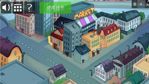 史上最贱的小游戏之网络语言截图4