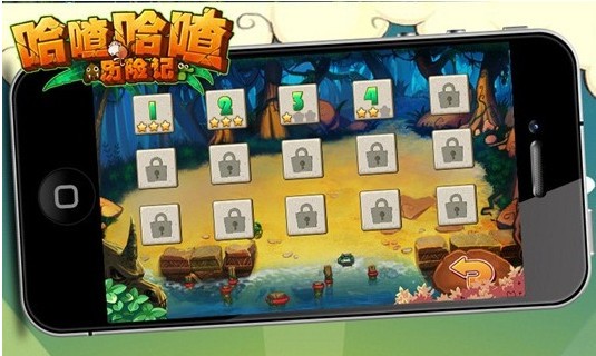 哈喳哈喳历险记截图1