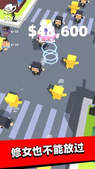 外星娃娃机截图1