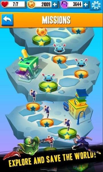 奔跑的球王截图2