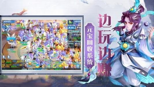 宸汐情缘截图2