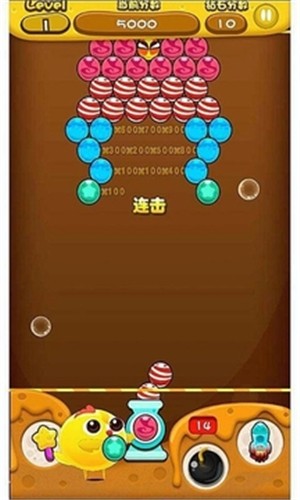 小鸡不好惹截图3