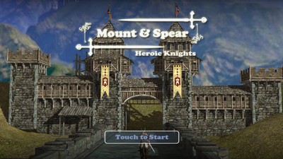 英勇骑士截图1