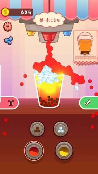 我做奶茶贼6截图4