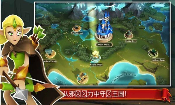 战斗手牌汉化版截图5