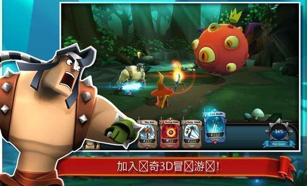 战斗手牌汉化版截图2