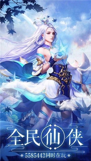 战玲珑之轩辕武道截图2