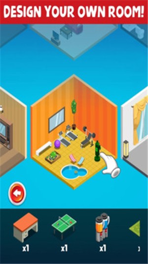 房屋设计模拟器截图4