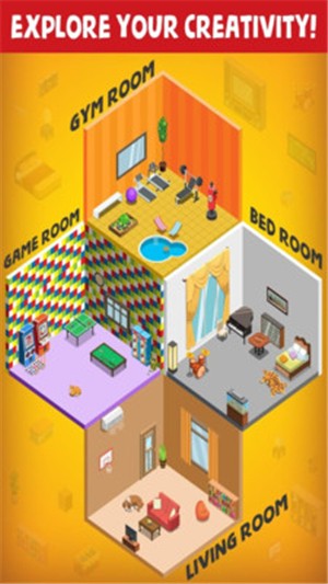 房屋设计模拟器截图3