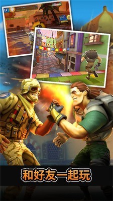 无敌士兵糊涂蛋中文版截图4