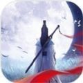 无极神剑道