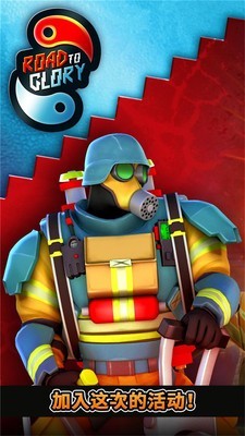 无敌士兵糊涂蛋中文版截图1