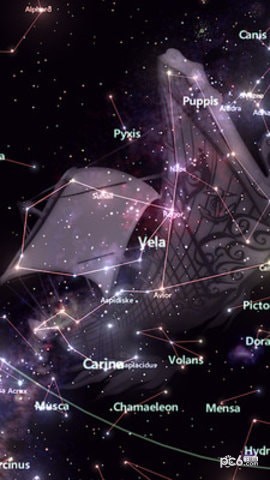 星布苍穹截图2