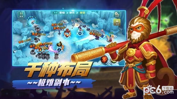 暴击塔防截图2