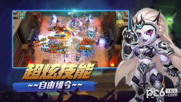 暴击塔防截图1