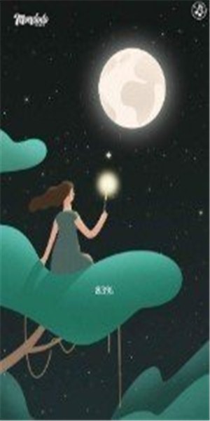 梦多多小镇截图1