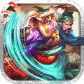 三国武神
