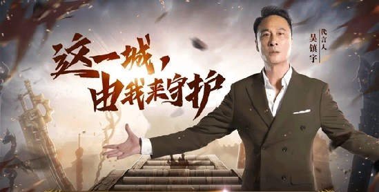 法师加强截图3