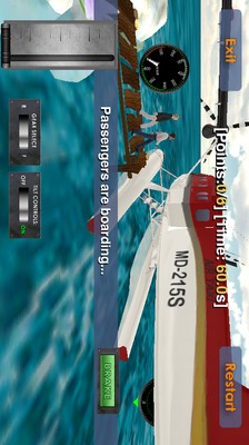 海上飞机截图3