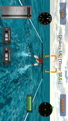 海上飞机截图4