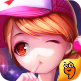 炫舞么么哒九游版