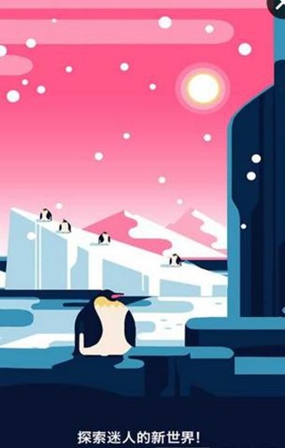 点点解谜截图1