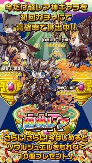 猫与不可思议迷宫中文版截图3