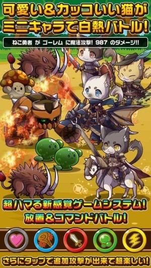 猫与不可思议迷宫中文版截图2