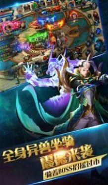 王牌猎人截图1
