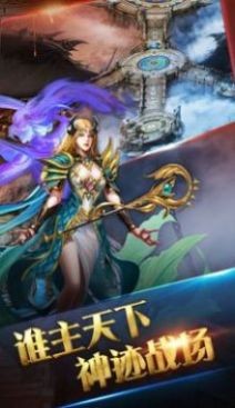 王牌猎人截图3